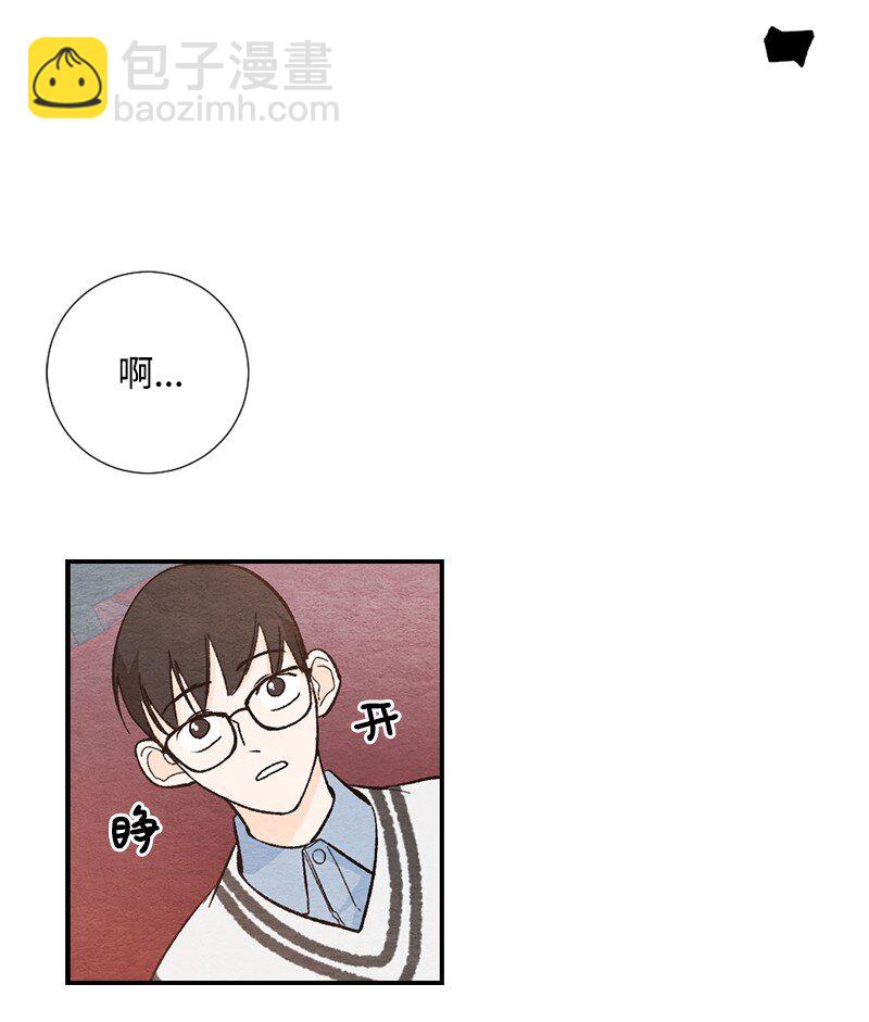 07 拥有现在就足够了(1/2)-第8话