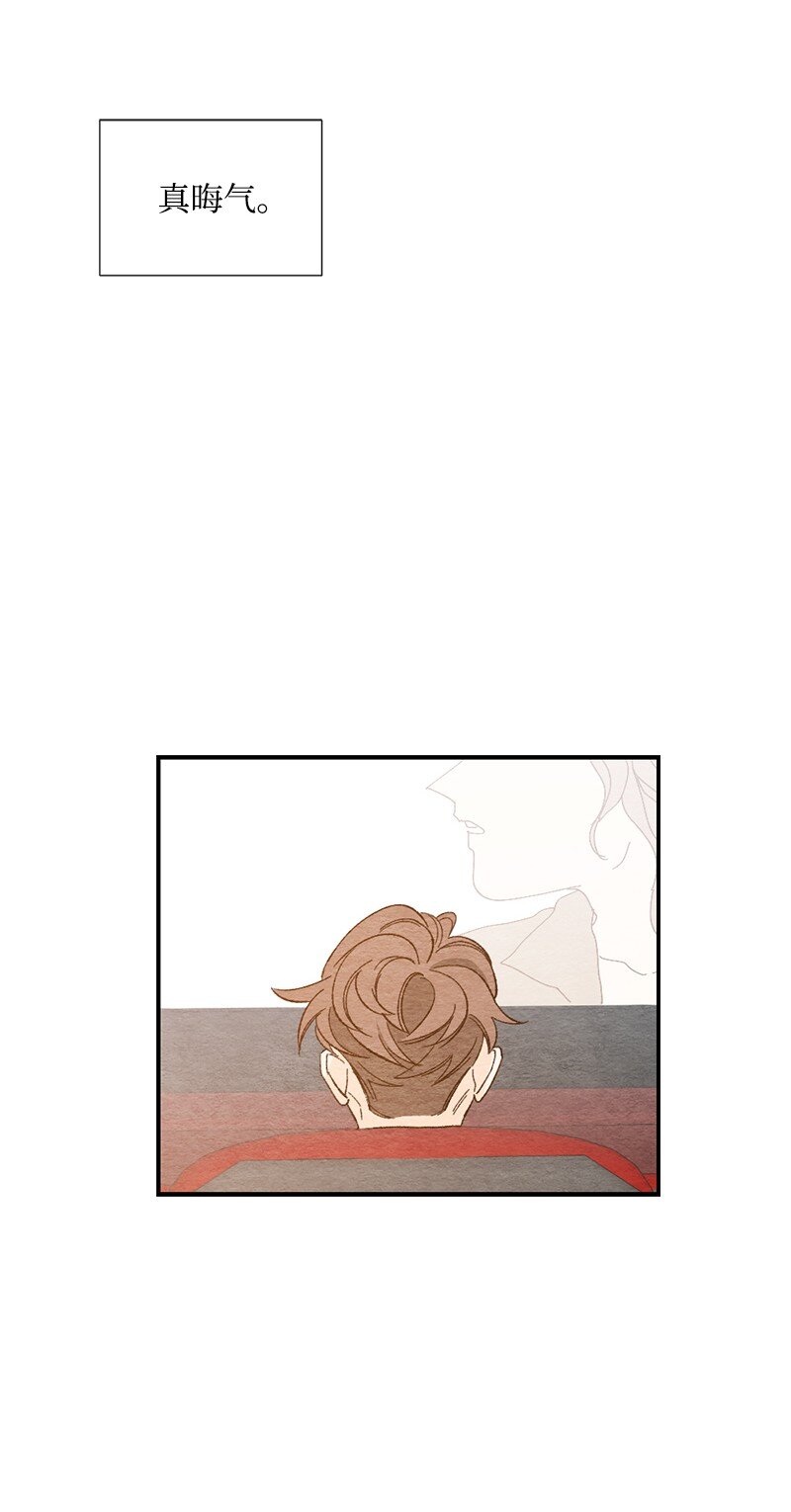 07 拥有现在就足够了(1/2)-第8话