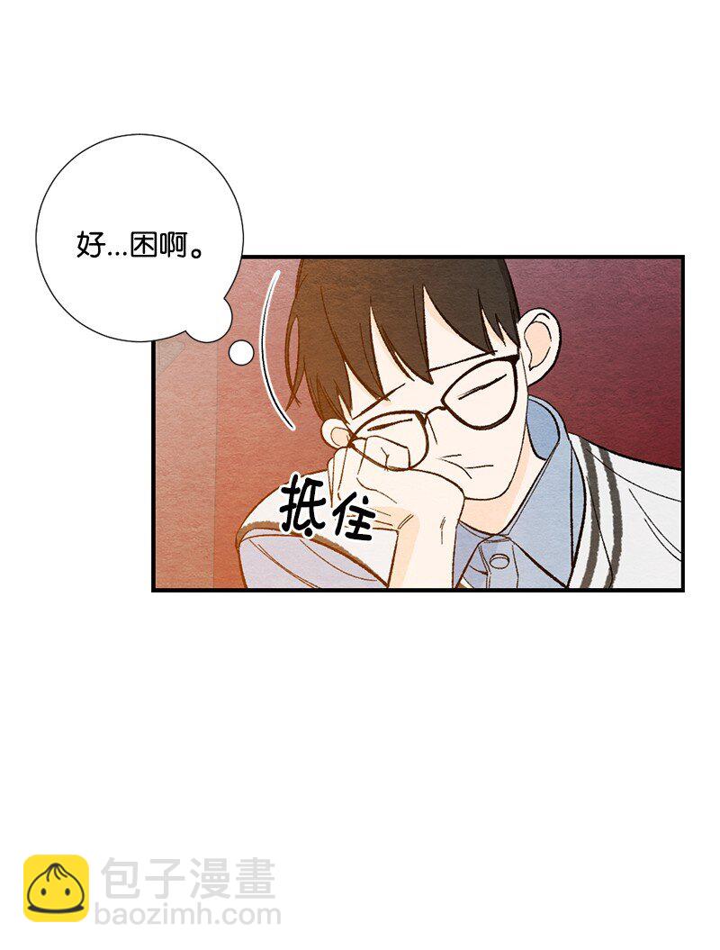 07 拥有现在就足够了(1/2)-第8话