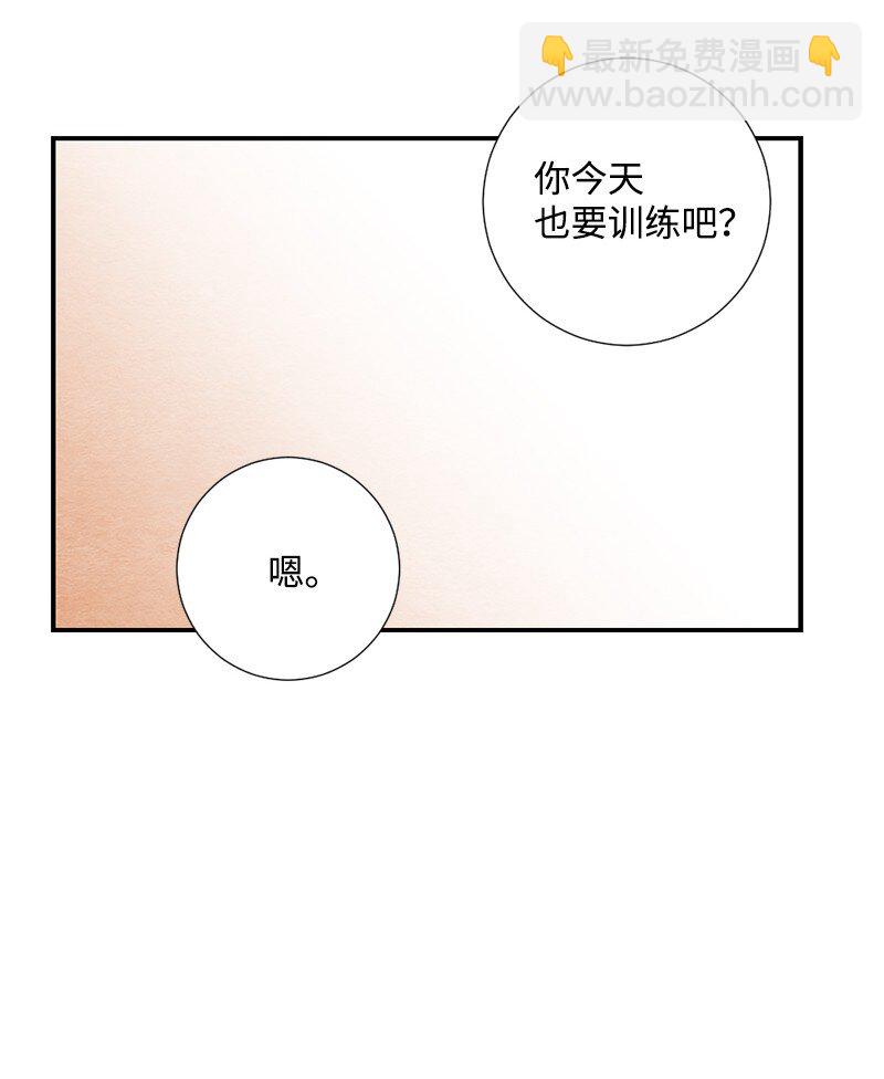 09 一起学习(1/2)-第10话