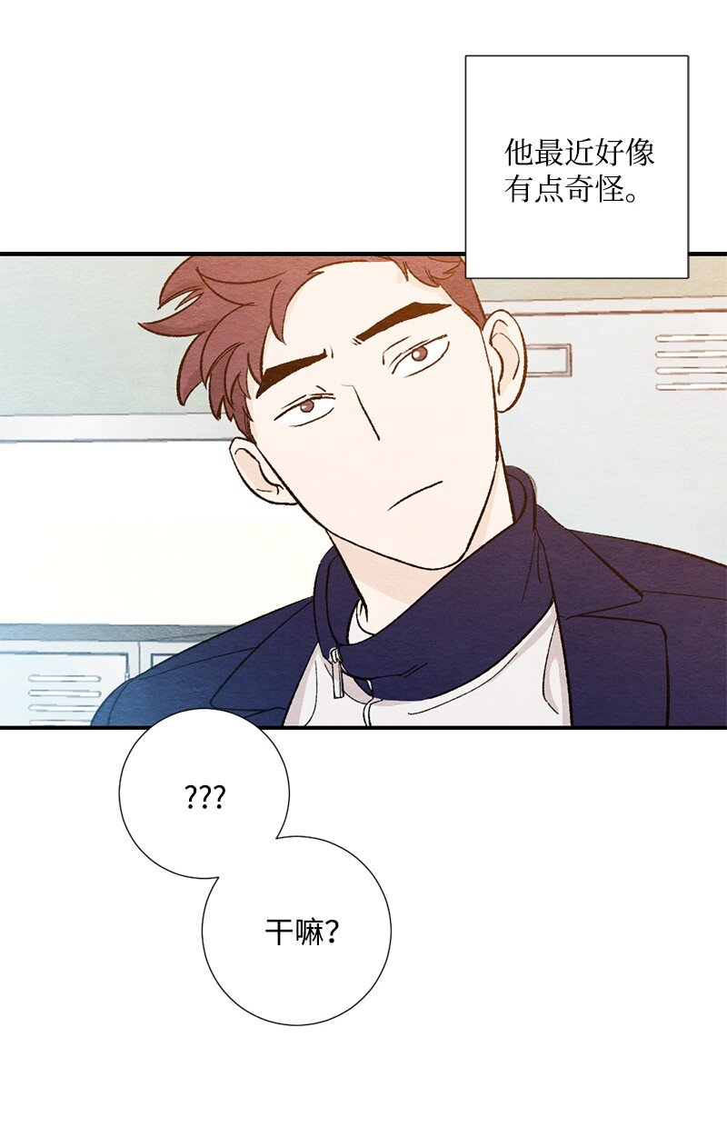 09 一起学习(1/2)-第10话