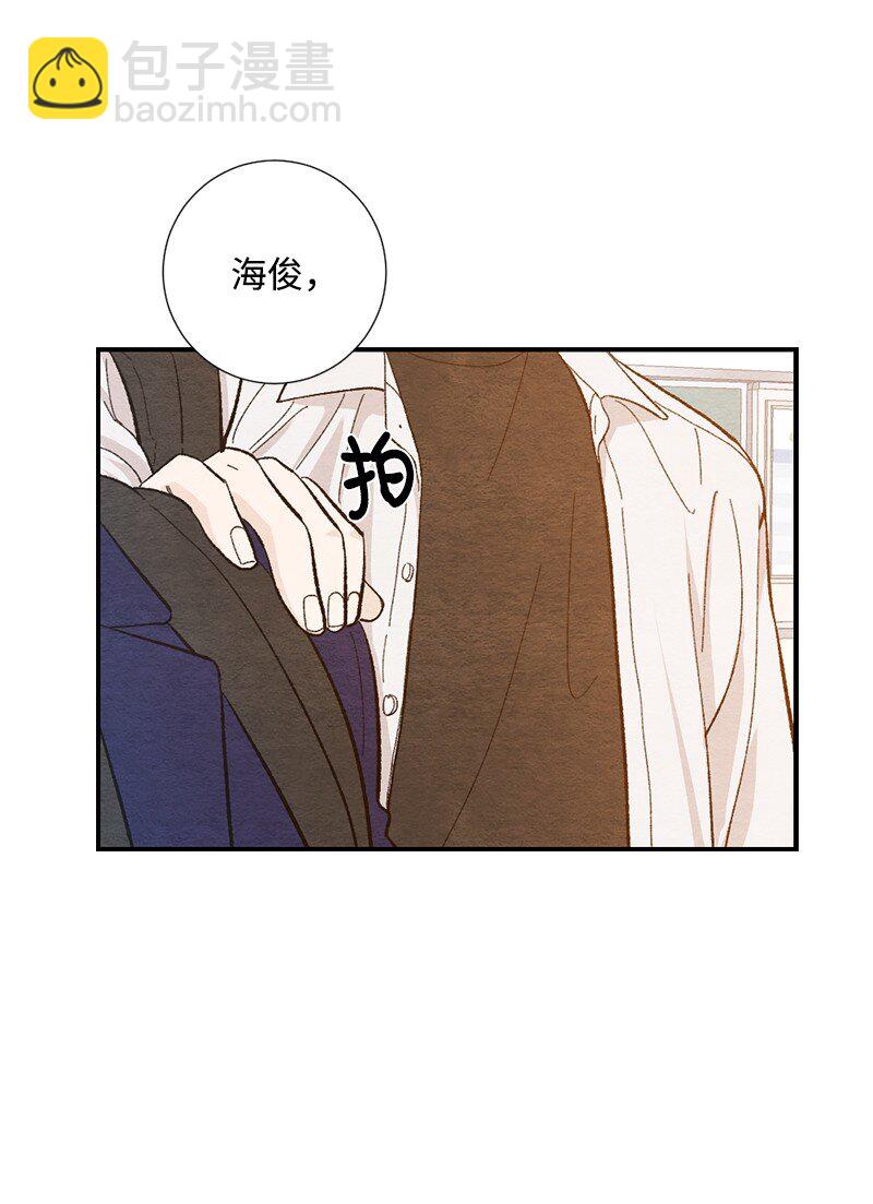 09 一起学习(1/2)-第10话