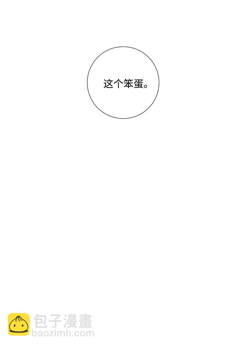 09 一起学习(1/2)-第10话