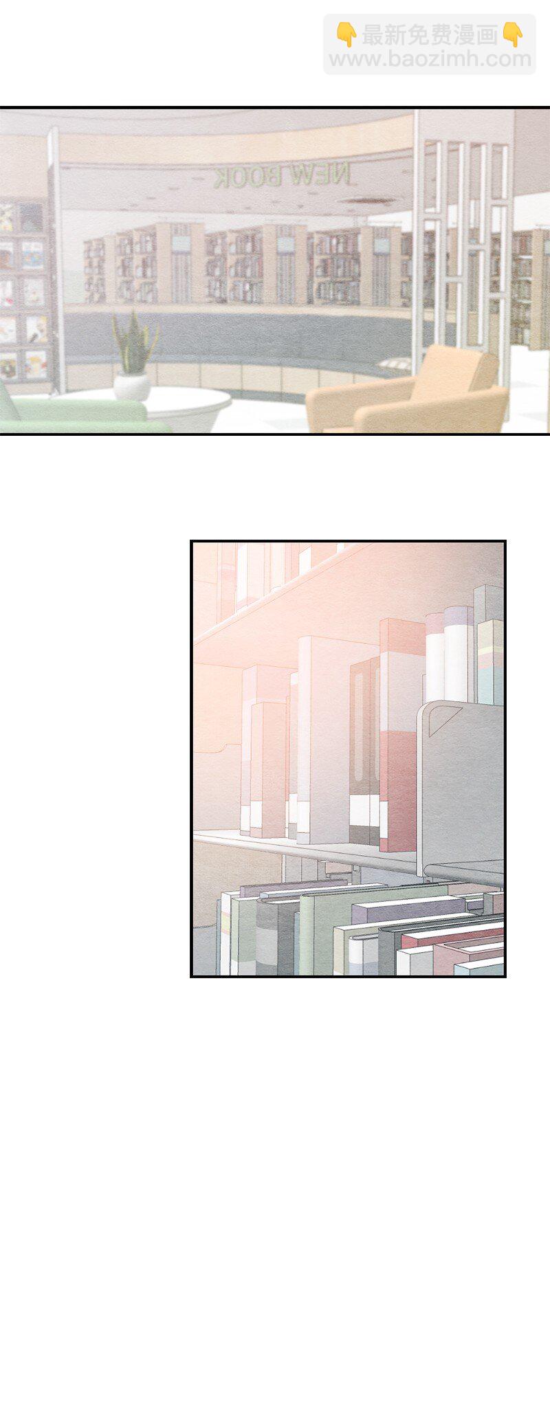 09 一起学习(1/2)-第10话