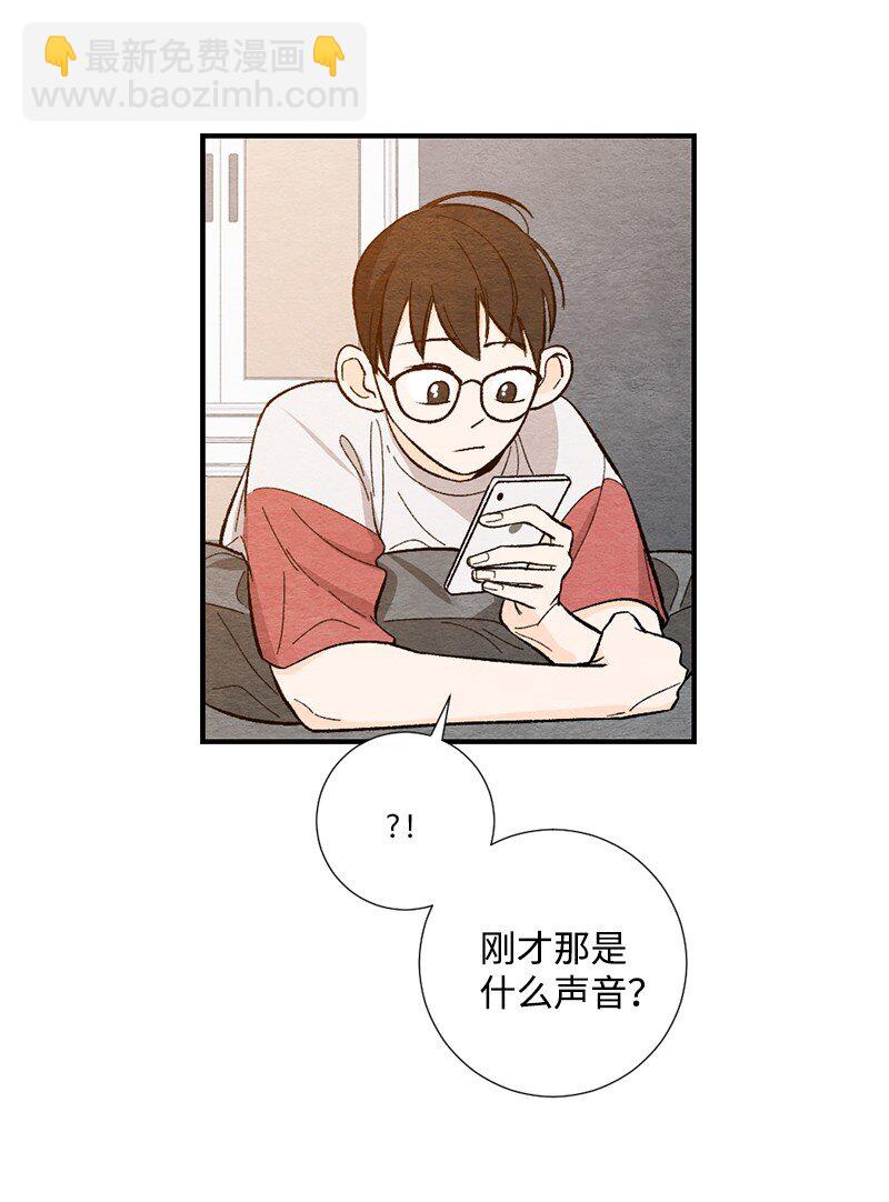 09 一起学习(1/2)-第10话