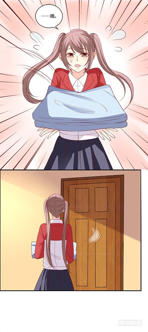 初恋男神到我家-第2话