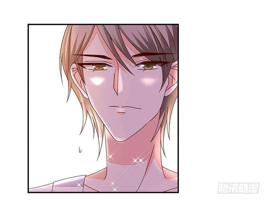 这、这是要piopio的节奏吗？(1/2)-第24话