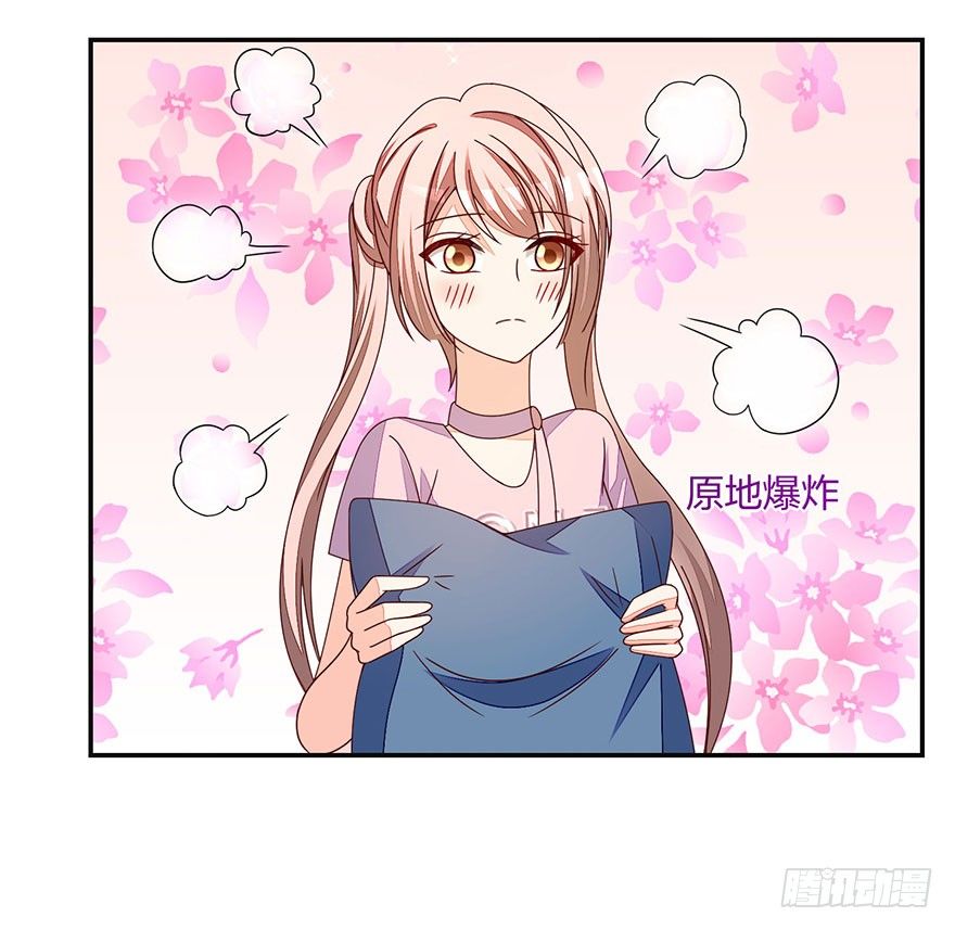 这、这是要piopio的节奏吗？(1/2)-第24话