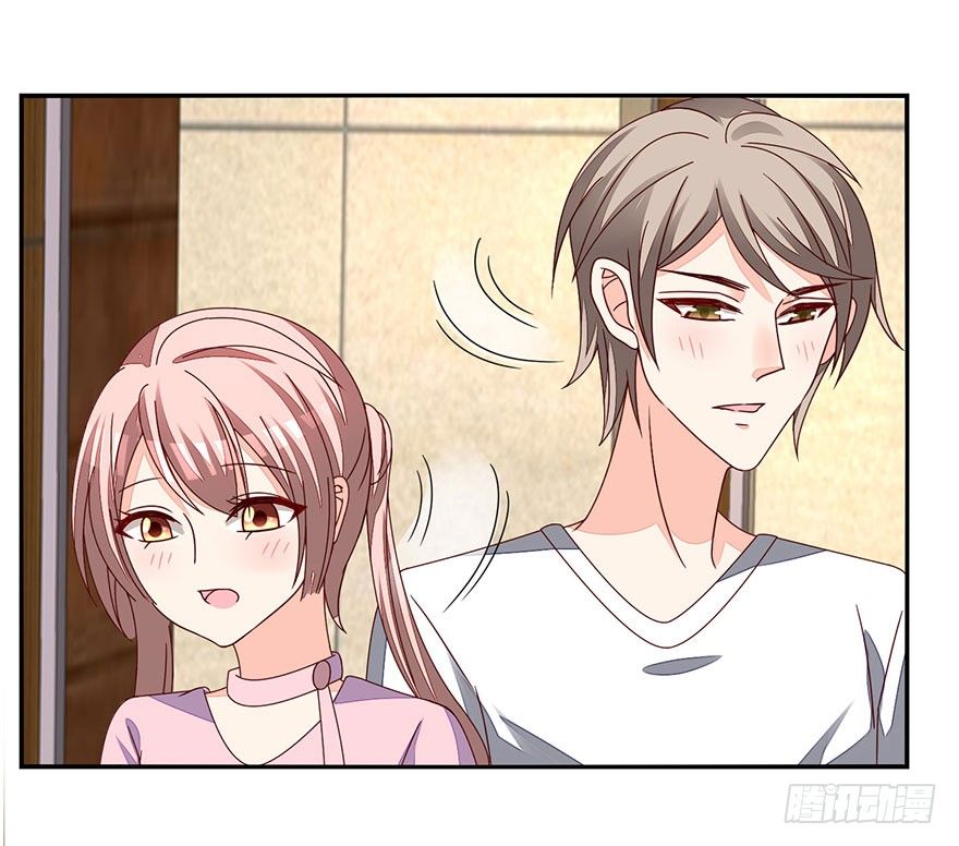 这、这是要piopio的节奏吗？(1/2)-第24话