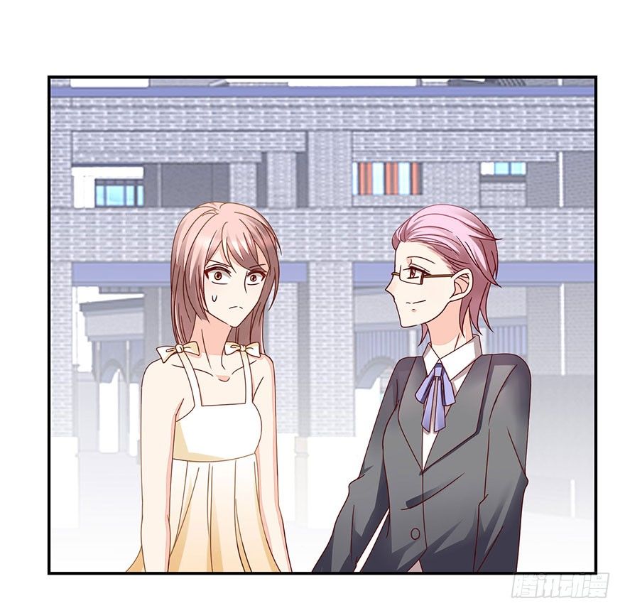 保送教育了解一下(1/2)-第26话