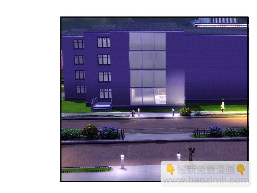 你算哪块小饼干(1/2)-第30话