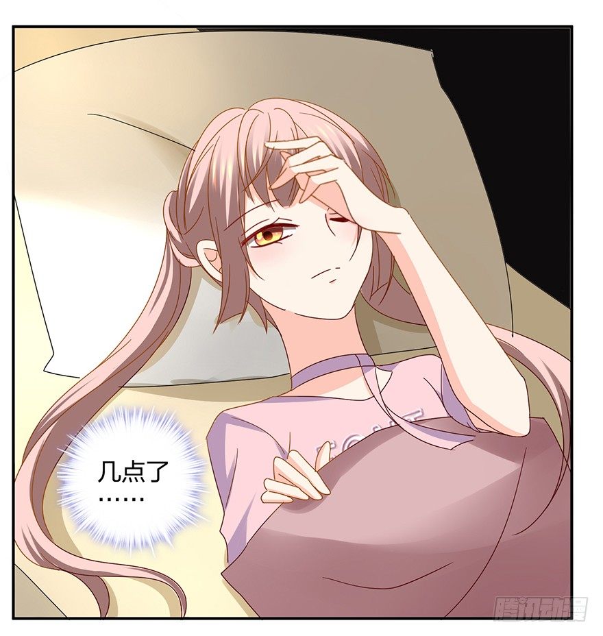 你算哪块小饼干(1/2)-第30话