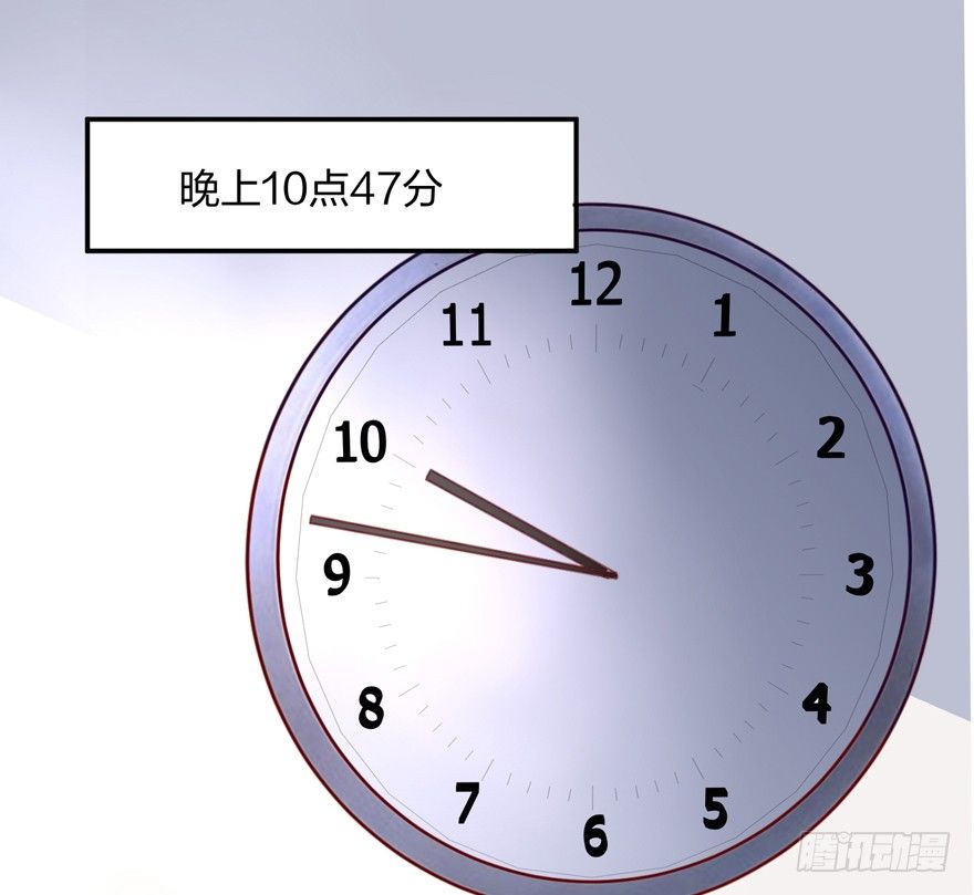 你算哪块小饼干(1/2)-第30话