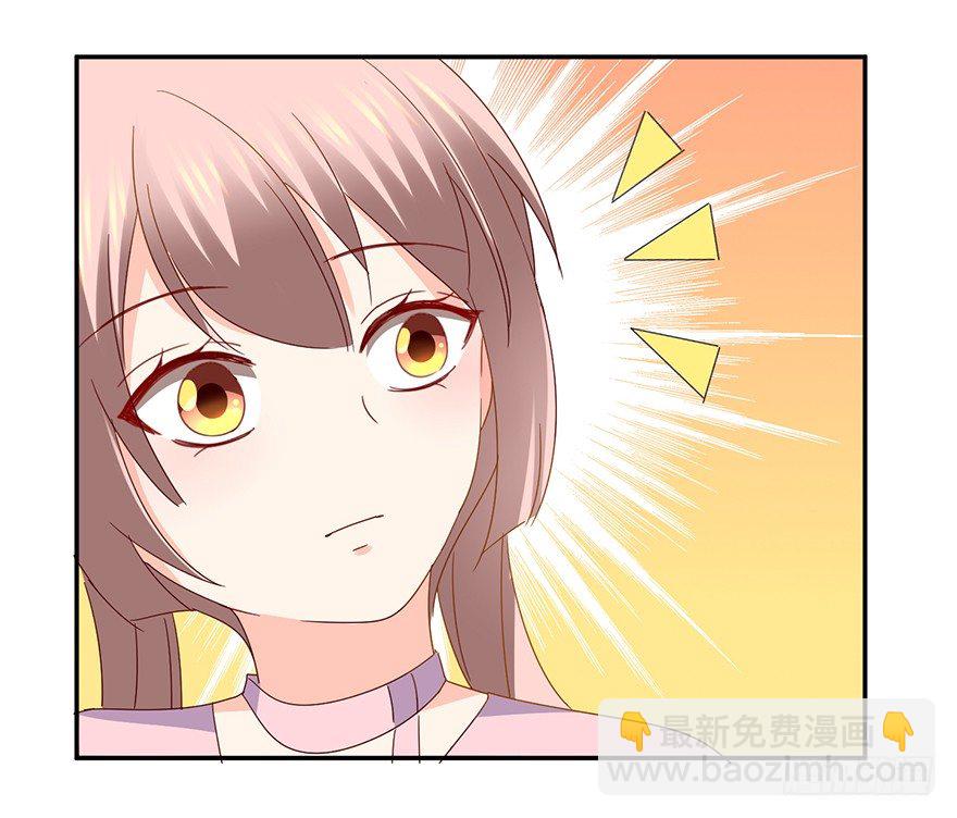 你算哪块小饼干(1/2)-第30话