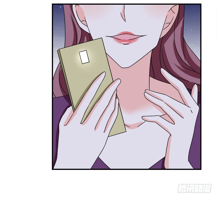 第一次，亲密接触-第4话