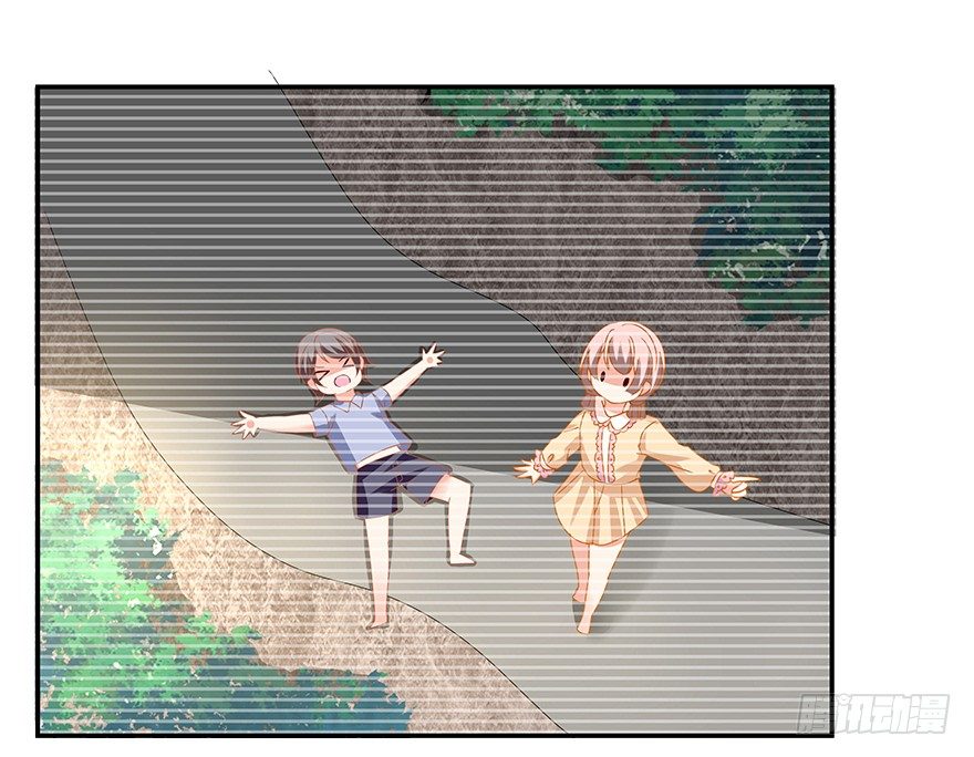 你是我的新娘(1/2)-第32话