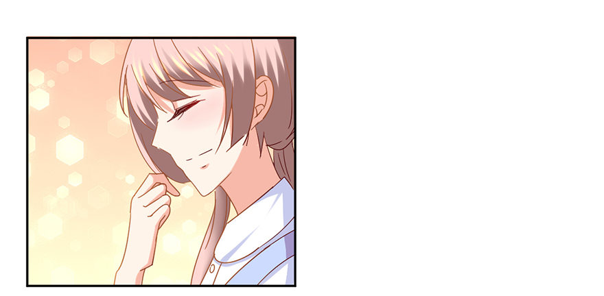 你是我的新娘(1/2)-第32话