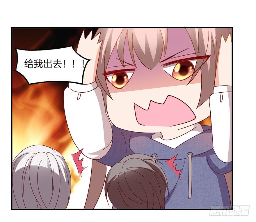 失忆的小可爱(1/2)-第34话