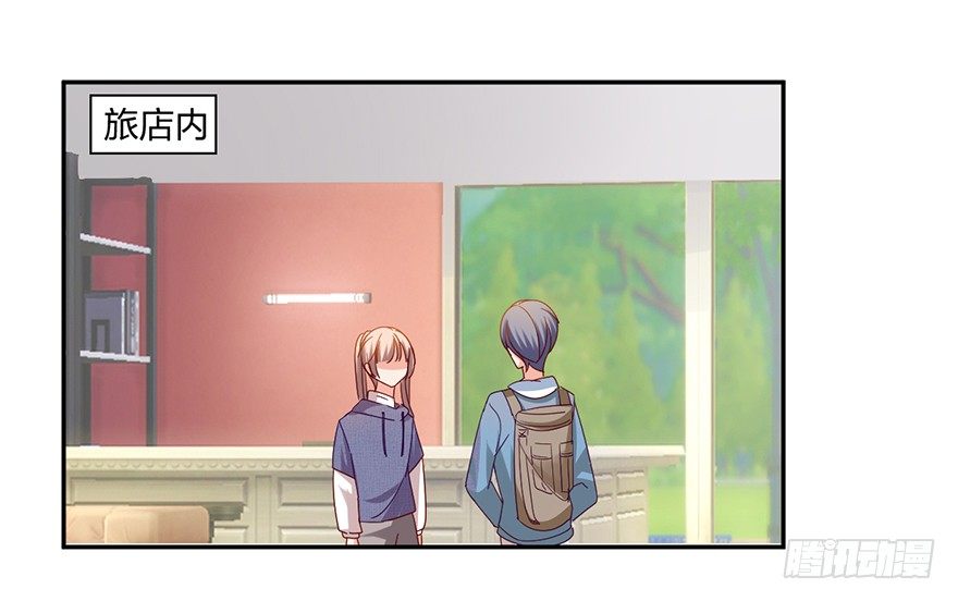 失忆的小可爱(1/2)-第34话