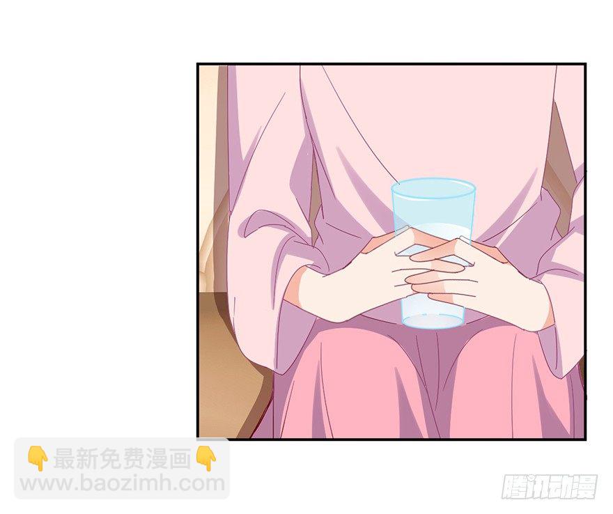 失忆的小可爱(1/2)-第34话