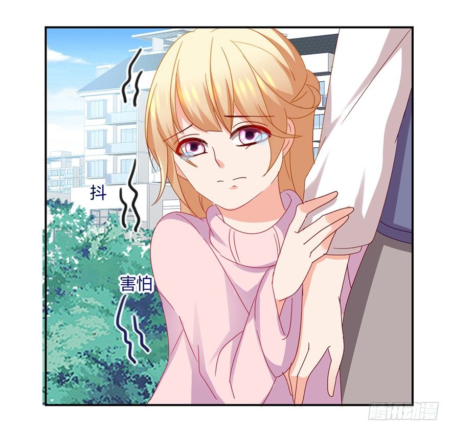 是谁掐住了命运的后脖颈(1/2)-第36话