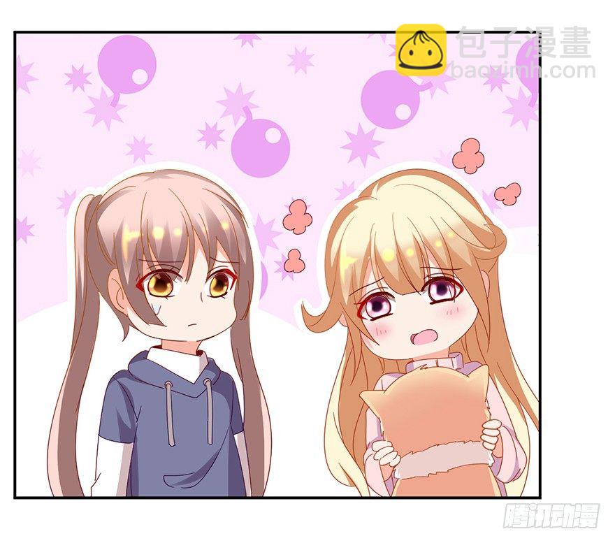 是谁掐住了命运的后脖颈(1/2)-第36话