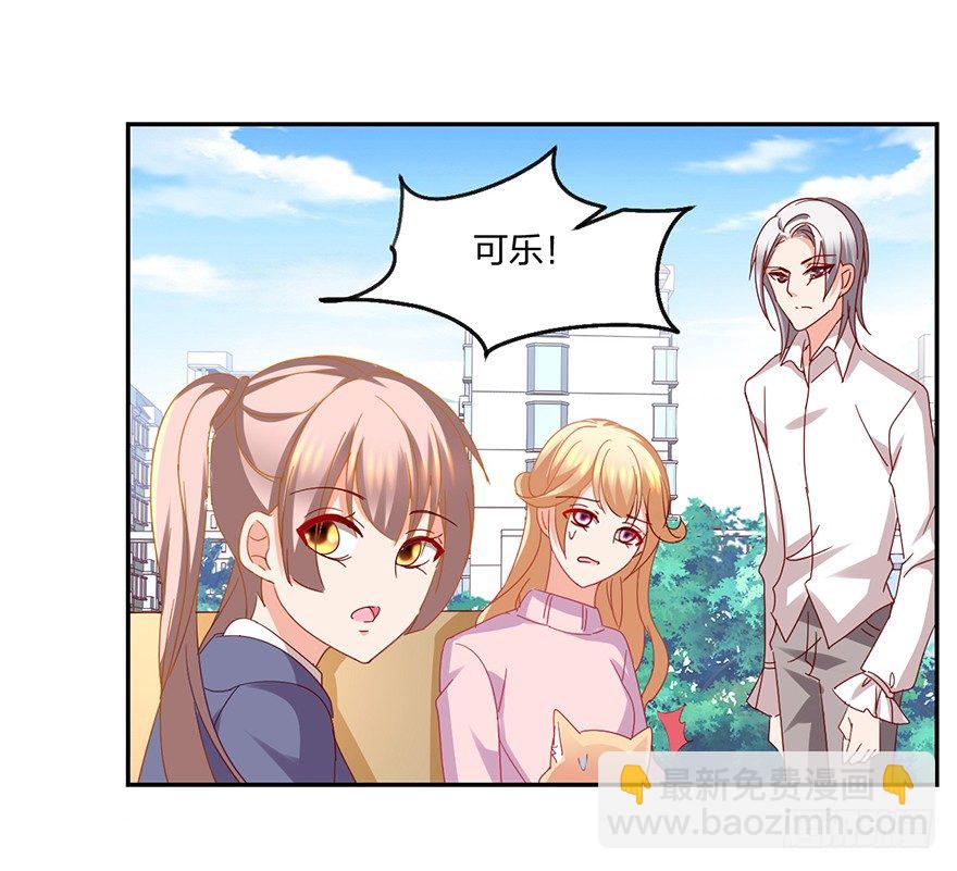 是谁掐住了命运的后脖颈(1/2)-第36话