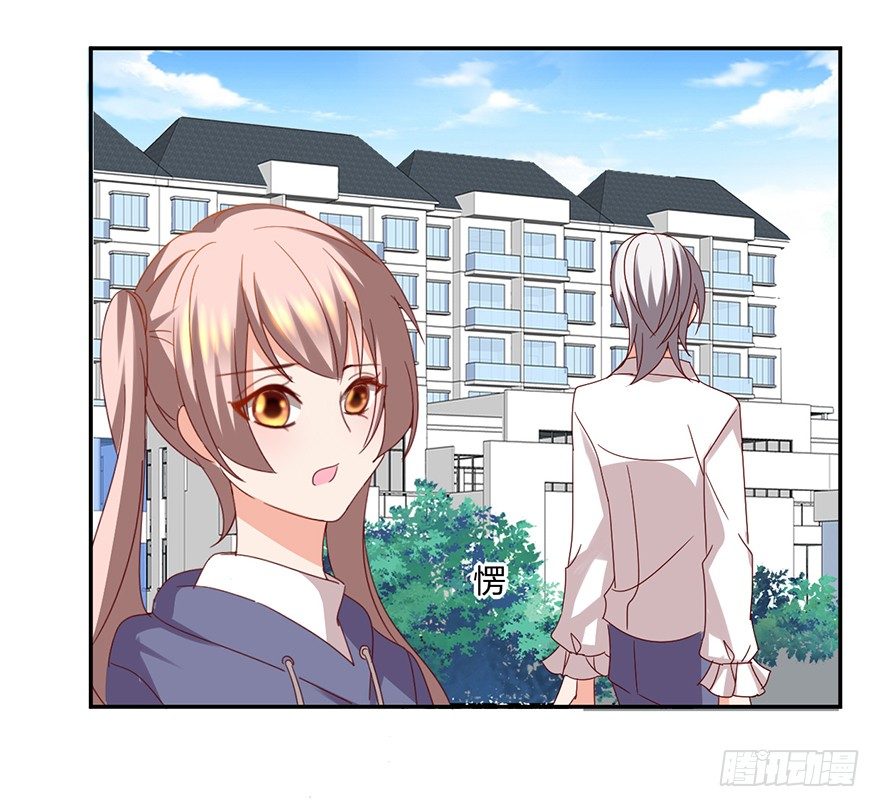 是谁掐住了命运的后脖颈(1/2)-第36话