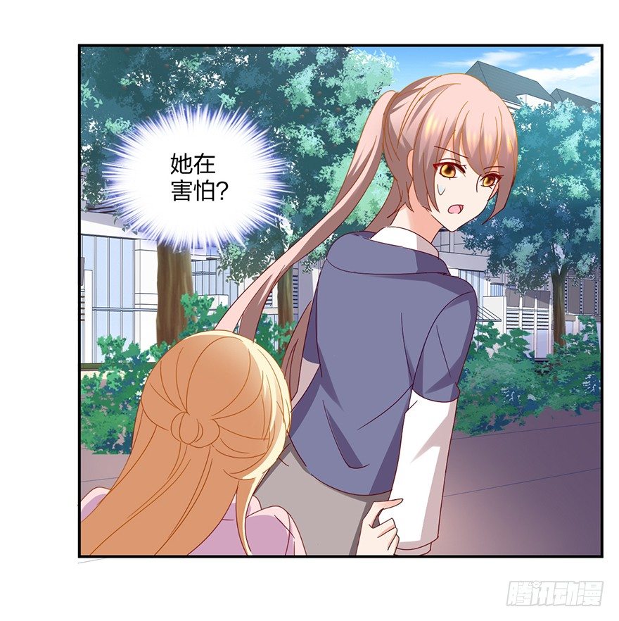 是谁掐住了命运的后脖颈(1/2)-第36话