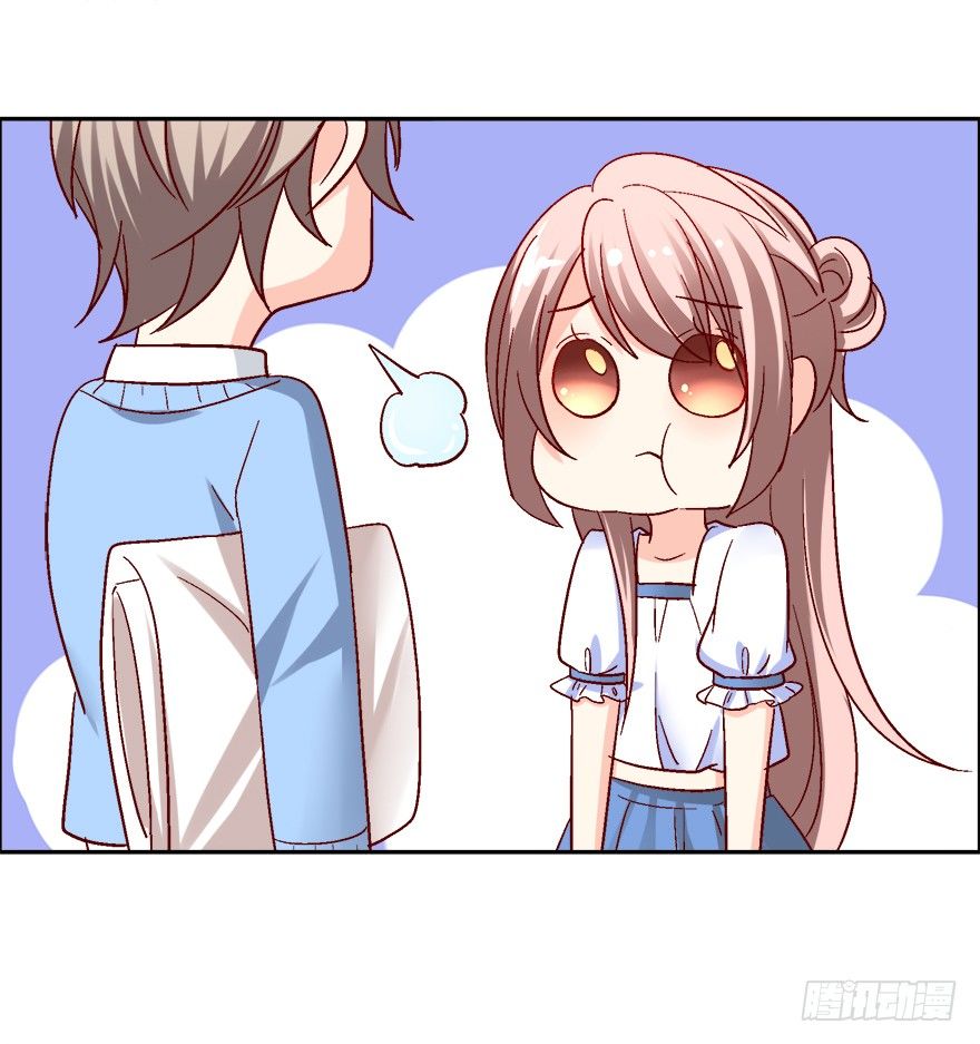 你，你要干什么！(1/2)-第10话