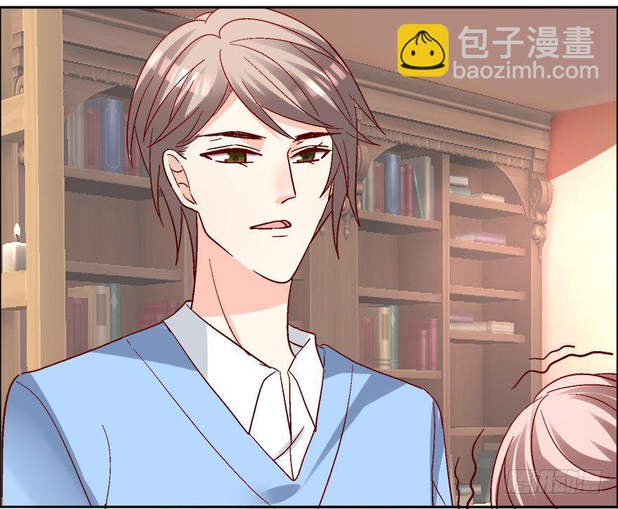 你，你要干什么！(1/2)-第10话