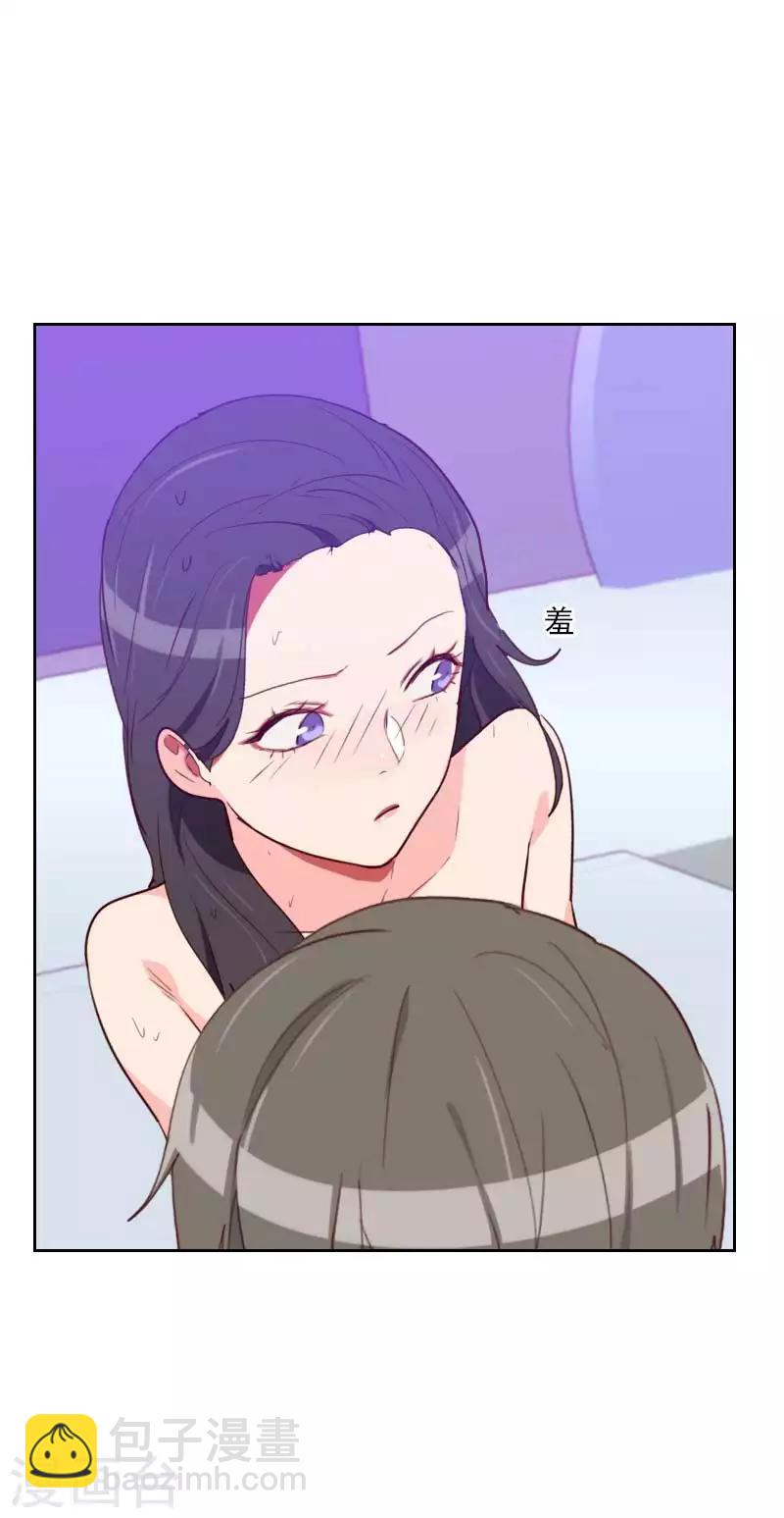 初戀男友是boss - 第112話 不好的預感 - 2