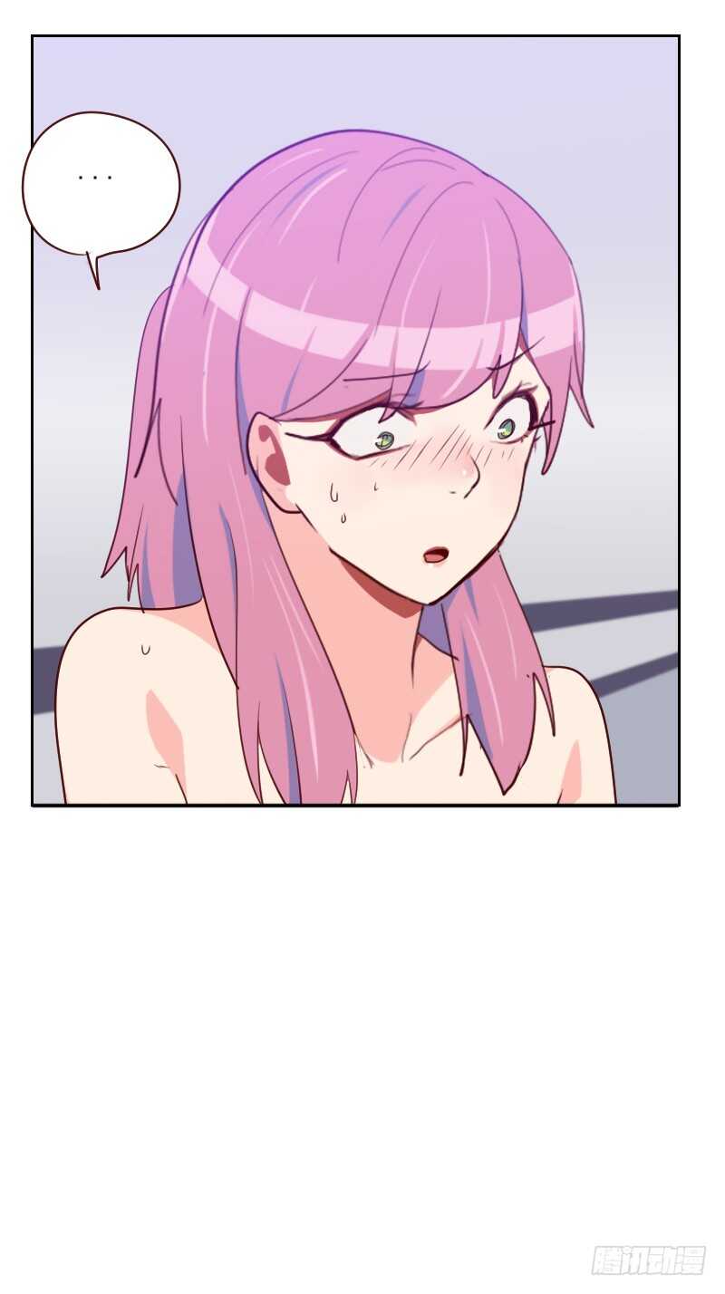 第九十八话 壁咚-第96话