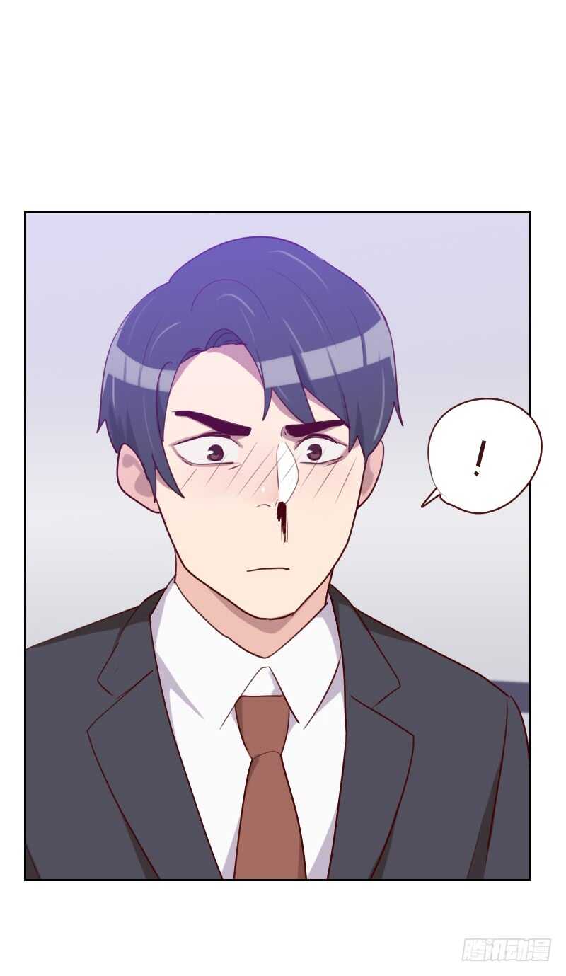 第九十八话 壁咚-第96话