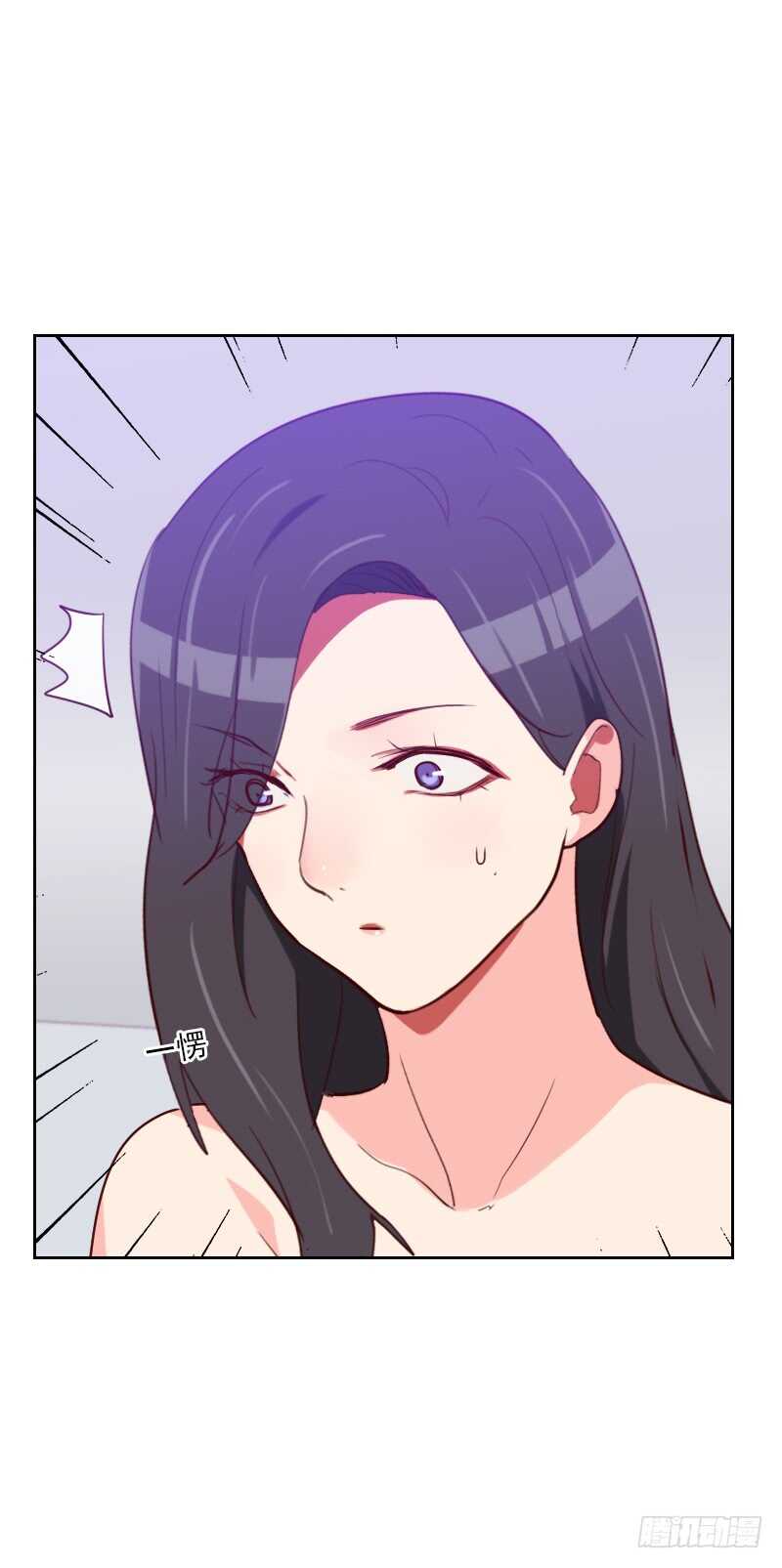 第一百话 设计天赋-第98话