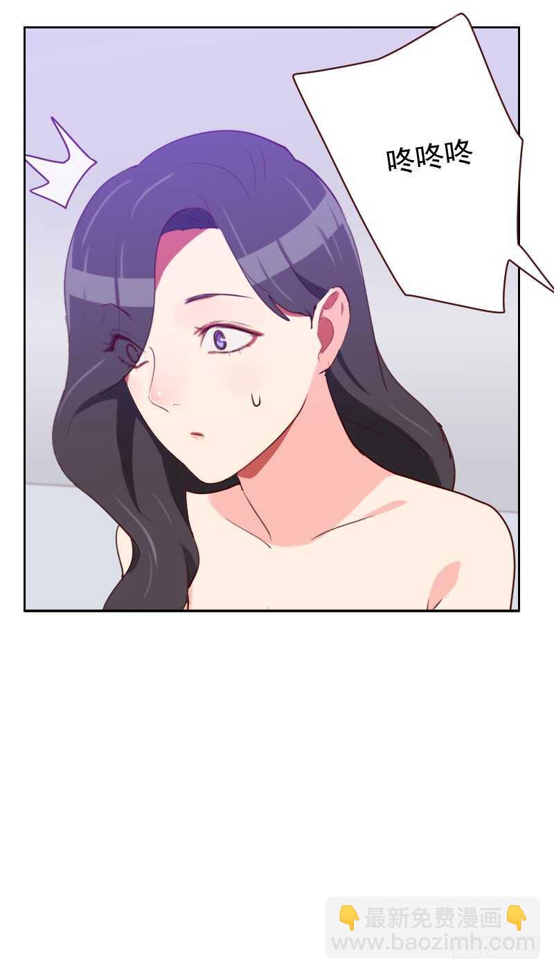 第一百话 设计天赋-第98话