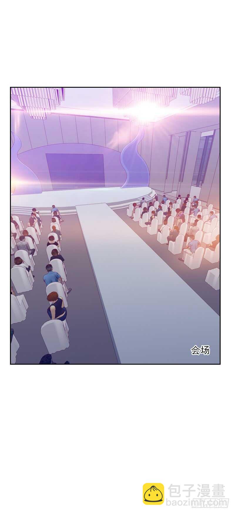 第一百话 设计天赋-第98话