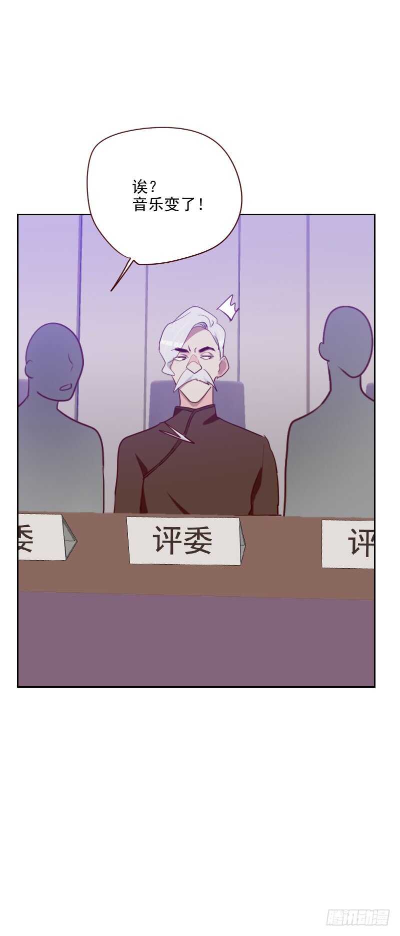 第一百零四话 即将登场-第102话