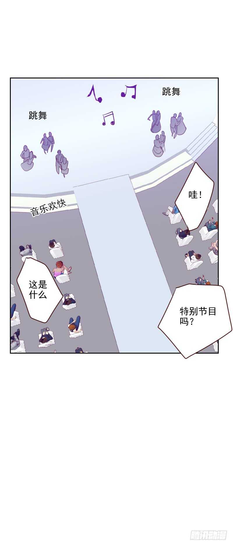 第一百零四话 即将登场-第102话