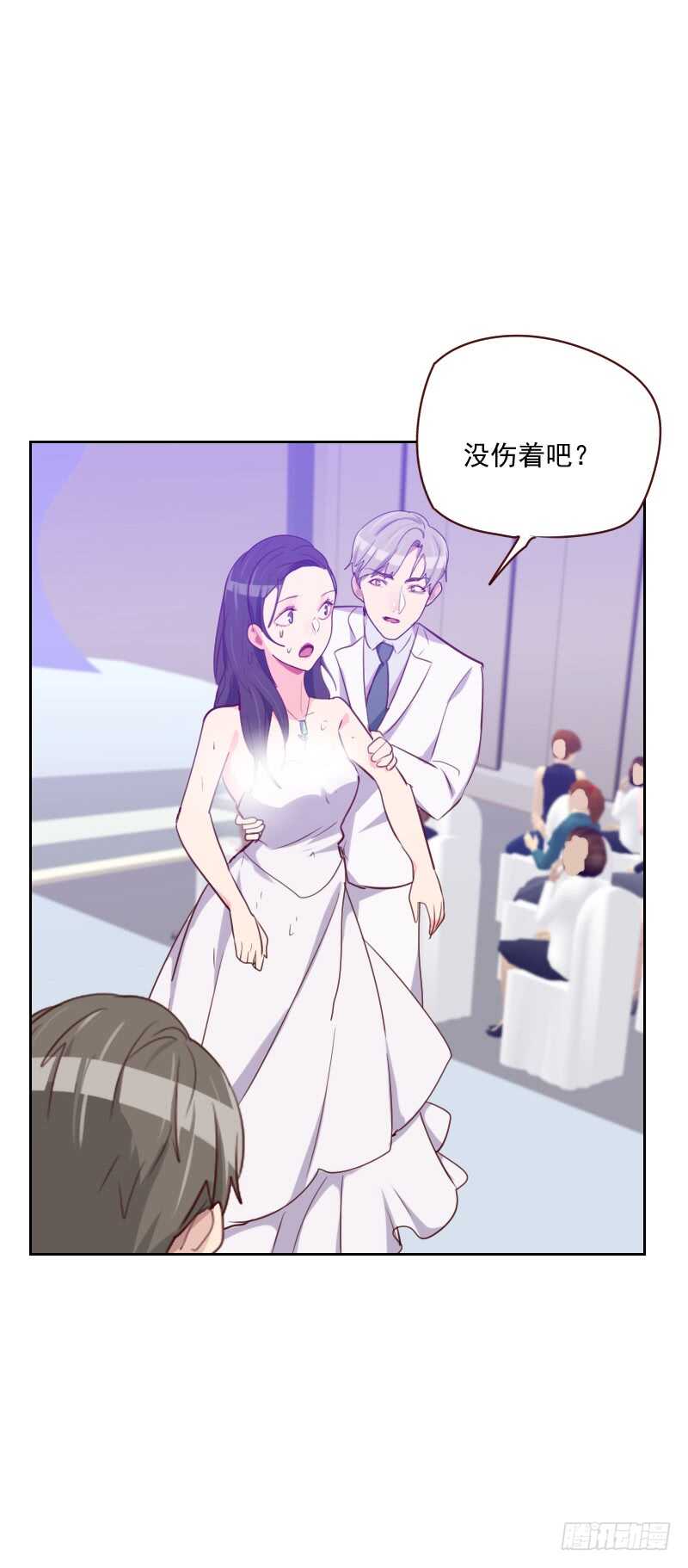 第一百零六话 抢占先机-第104话