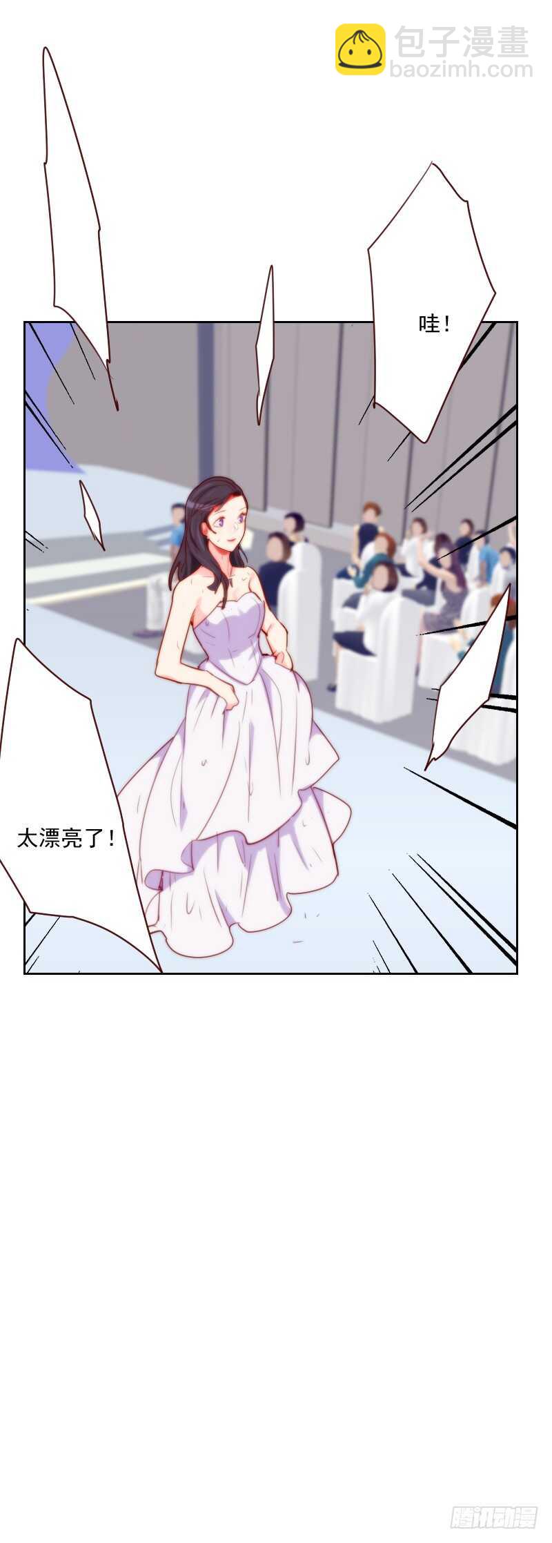 第一百零六话 抢占先机-第104话