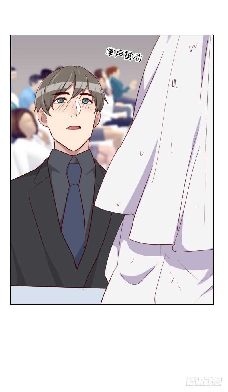 第一百零六话 抢占先机-第104话