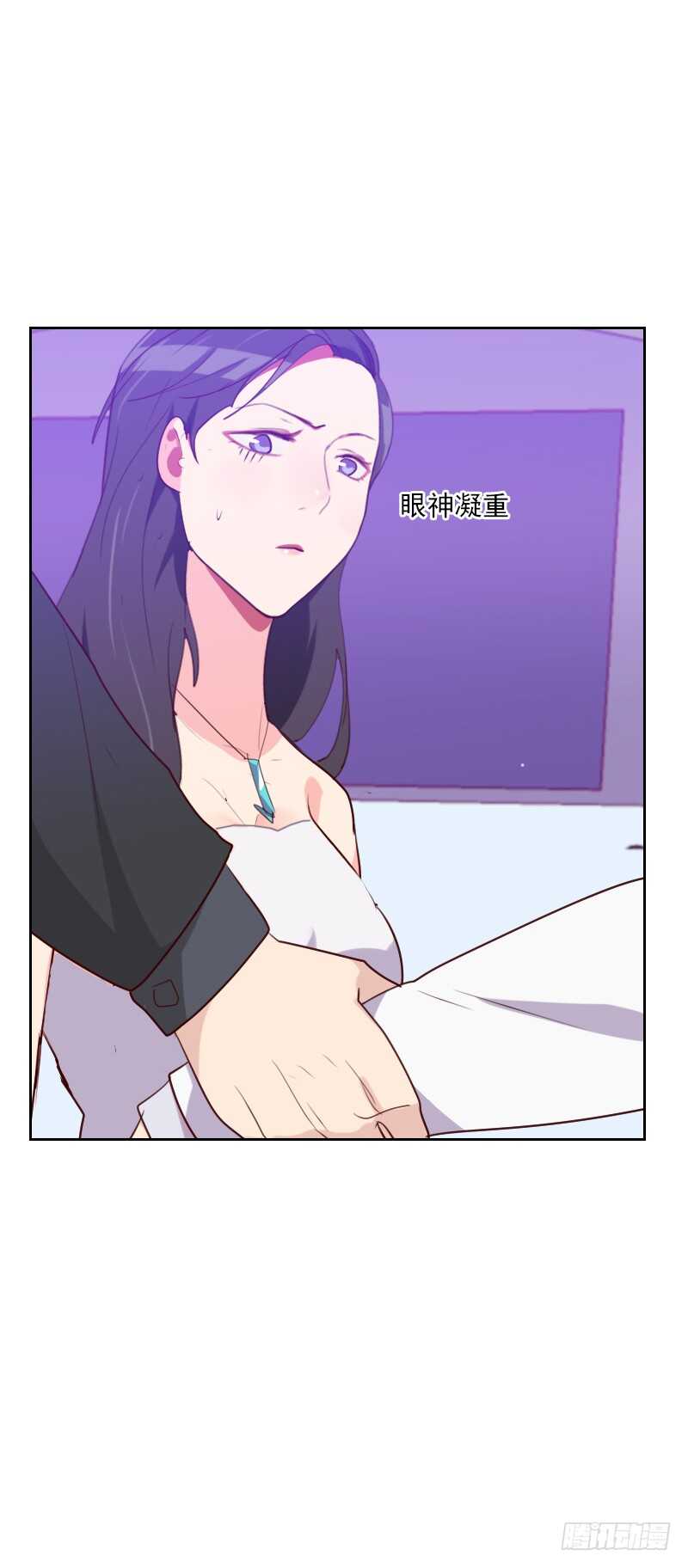 第一百零八话 僵持不下-第106话