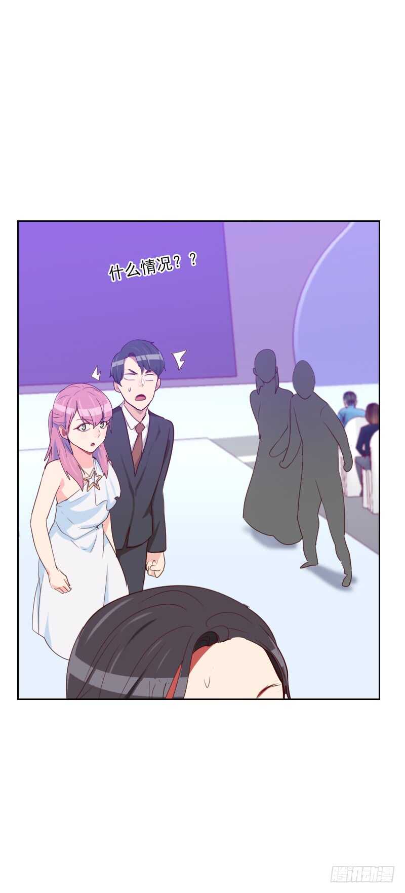 第一百零八话 僵持不下-第106话