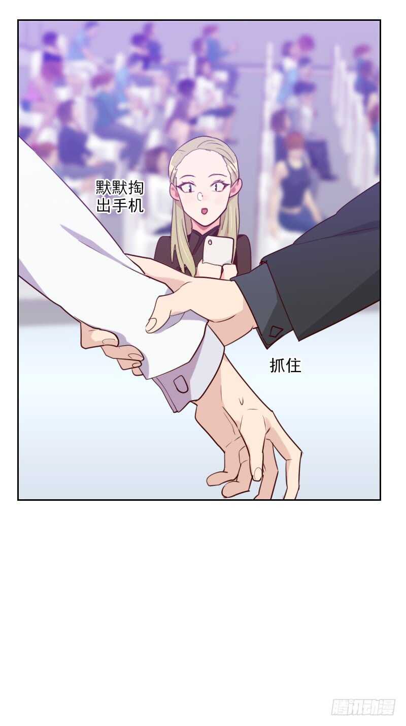 第一百零八话 僵持不下-第106话