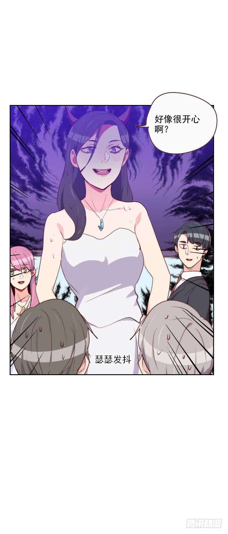 第一百一十话 双人舞-第108话