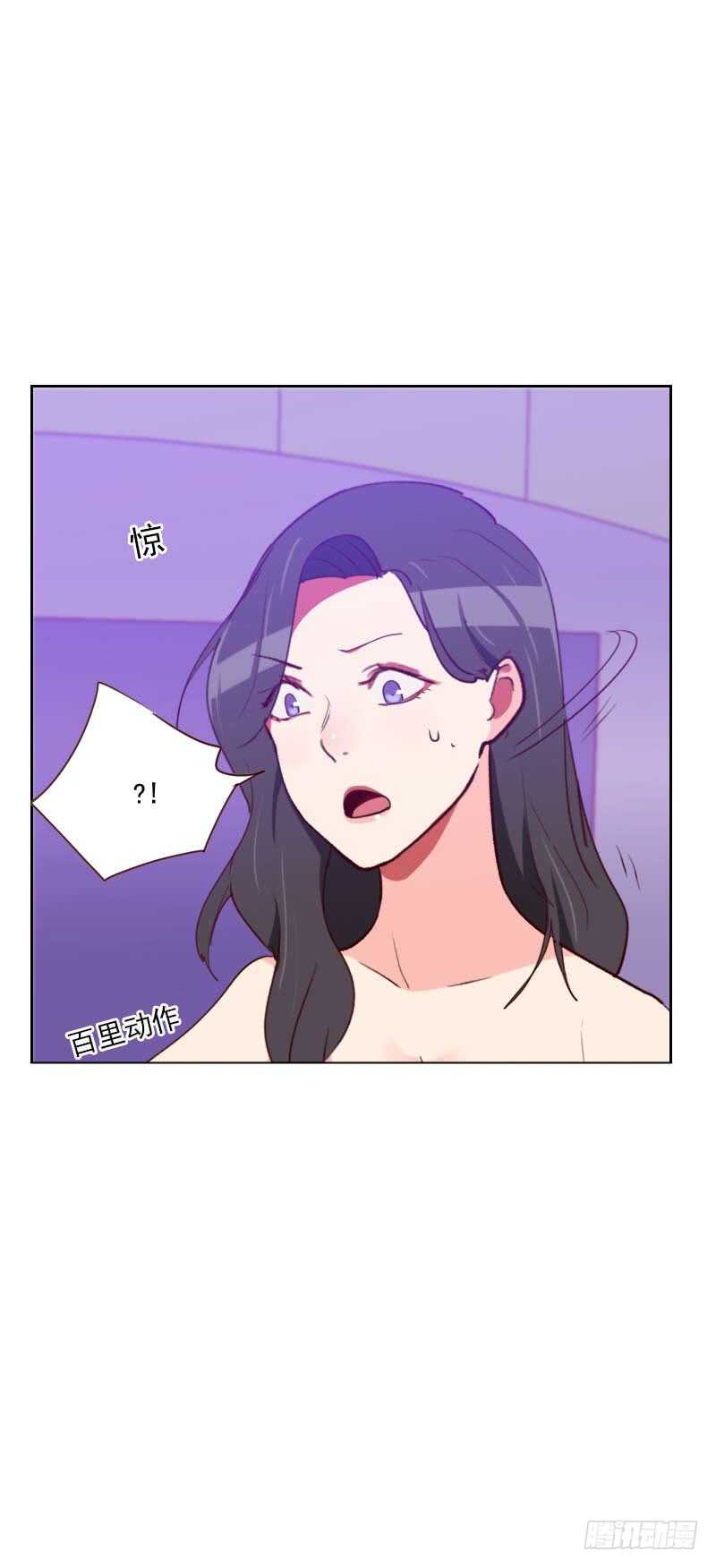 第一百一十四话 快放我下来-第112话