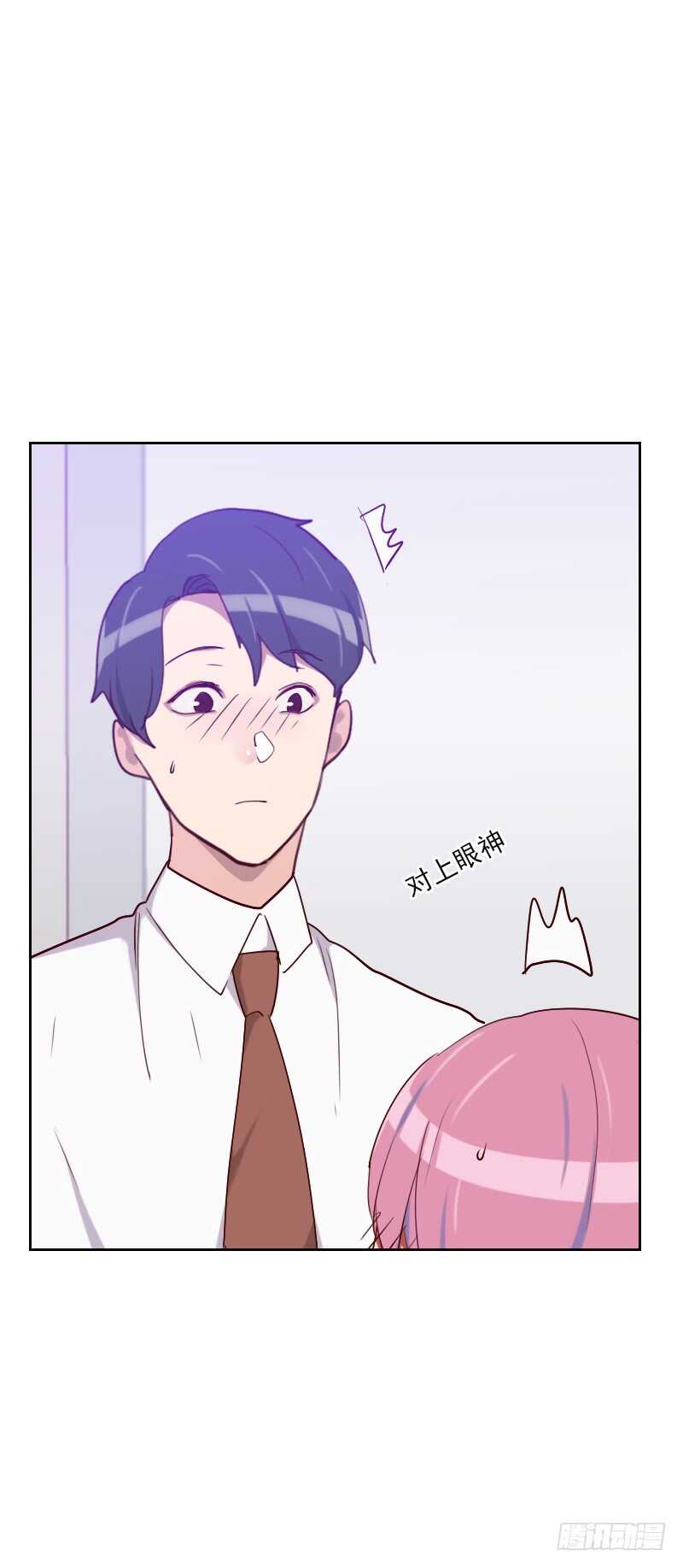 第一百一十八话 确认过眼神-第116话