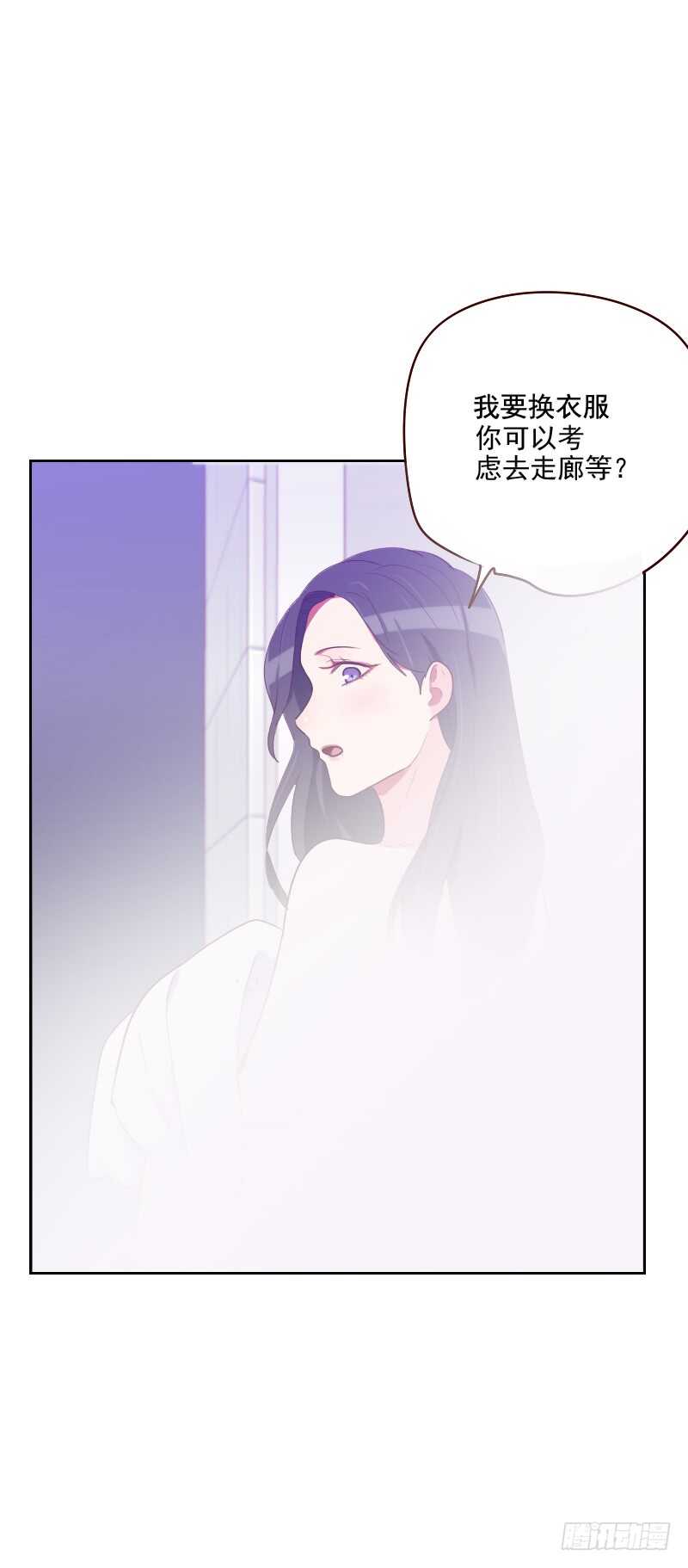 第一百一十八话 确认过眼神-第116话