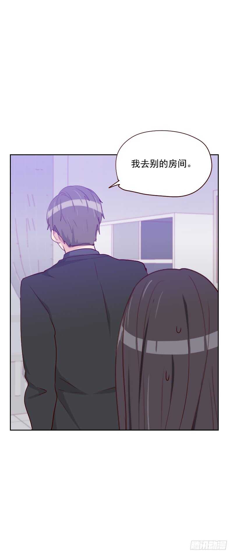 第一百一十八话 确认过眼神-第116话